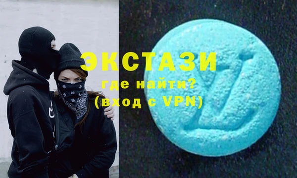 COCAINE Белокуриха